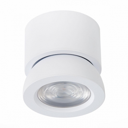Светодиодный спот ST Luce ST654.542.10 для магазина площадью до 3.5 кв.м., цвет белый,  в стиле Хай-тек