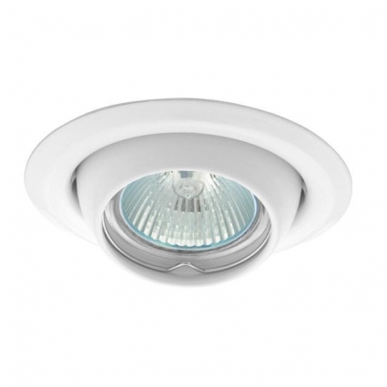 Точечный светильник Kanlux ARGUS CT-2117-W 311 для гостиной площадью до 1 кв.м.,  в современном стиле