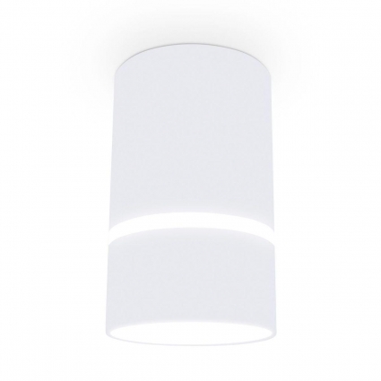 Потолочный светильник Ambrella light Techno TN3411 для кухни, цвет белый,  в современном стиле