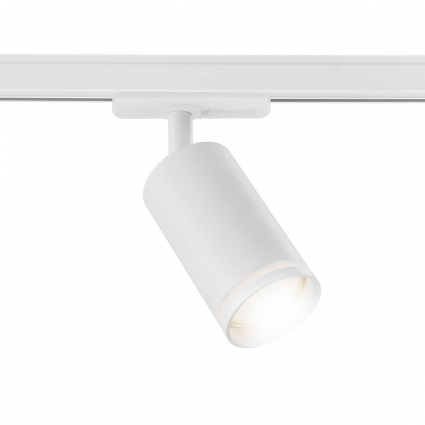 Трековый светильник Ambrella light Track System GL5200 для гостиной, цвет белый,  в современном стиле