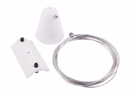 Кронштейн-подвес для шинопровода Arte Lamp Track Accessories A410033, цвет белый