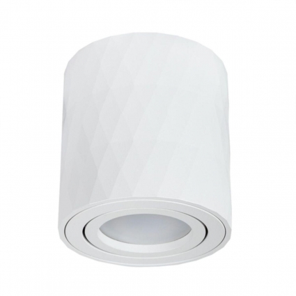 Потолочный светильник Arte Lamp Fang A5559PL-1WH для кухни площадью до 3 кв.м.,  в стиле модерн