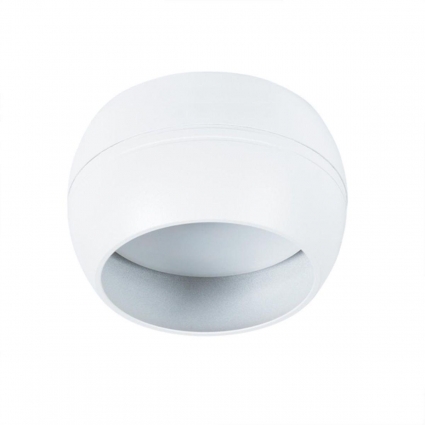 Потолочный светильник Arte Lamp Gambo A5551PL-1WH для прихожей, цвет белый,  в современном стиле