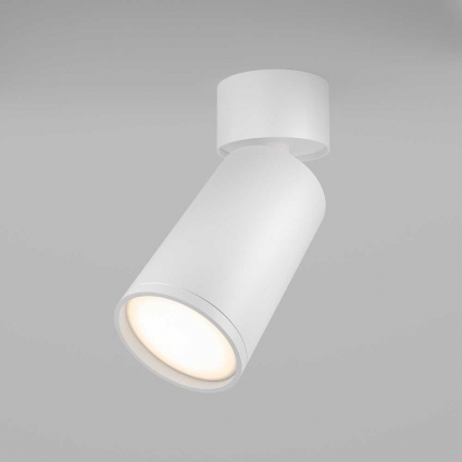 Потолочный светильник Maytoni Focus S C050CL-U-1W, цвет белый,  в современном стиле