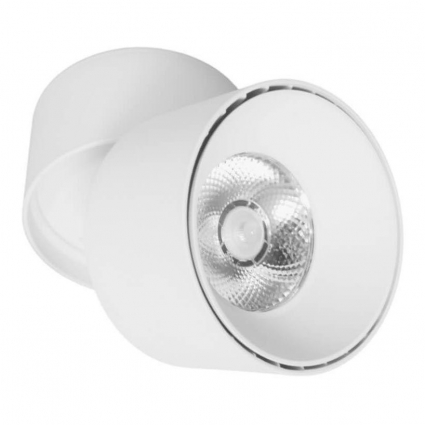 Светодиодный спот Lumina Deco Maxton LDC 8054-12W WT для кухни, цвет белый,  в современном стиле