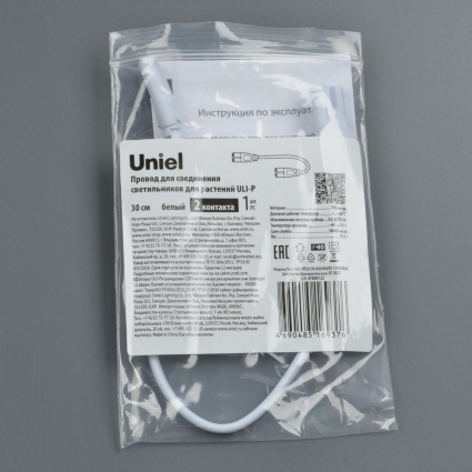 Провод Uniel UCX-PP2/L10-030 White 1 Polybag UL-00010071, цвет белый