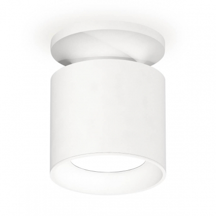 Комплект накладного светильника Ambrella light XS7401060 SWH белый песок MR16 GU5.3 (N7925, C7401, N7020) 00-00003975, цвет белый