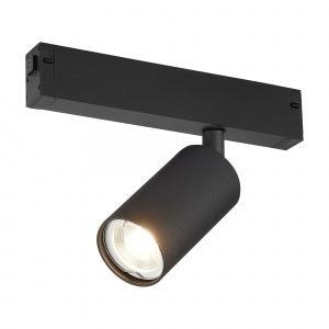 Трековый светильник ST Luce Skyline 220 ST503.406.01 для гостиной площадью до 3 кв.м.,  в стиле Хай-тек