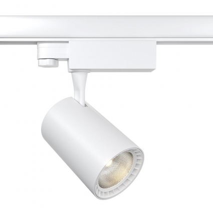 Трековый светильник Maytoni Technical Vuoro TR029-3-26W3K-S-W для магазина, цвет белый,  в современном стиле