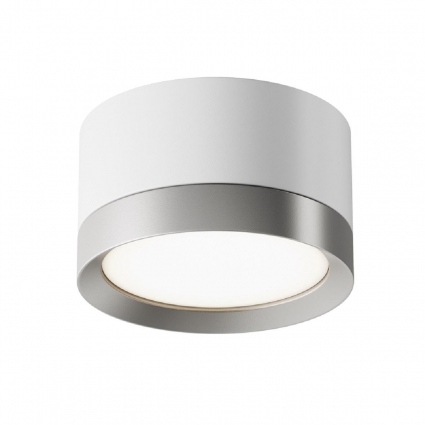 Потолочный светильник Maytoni Technical Hoop C086CL-GX53-SRD-WS для офиса, цвет белый,  в стиле Хай-тек