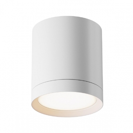 Потолочный светильник Maytoni Technical Hoop C086CM-GX53-MRD-W для офиса, цвет белый,  в стиле Хай-тек