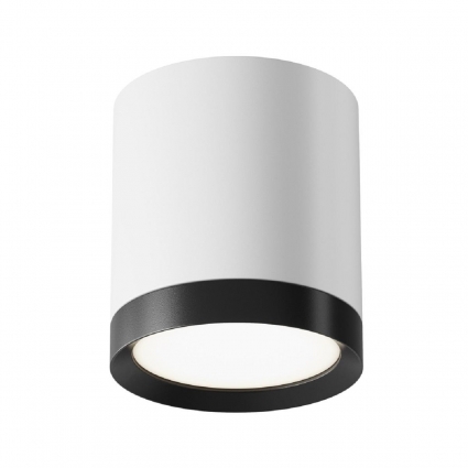 Потолочный светильник Maytoni Technical Hoop C086CM-GX53-MRD-WB для офиса, цвет белый,  в стиле Хай-тек