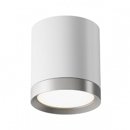Потолочный светильник Maytoni Technical Hoop C086CM-GX53-MRD-WS для офиса, цвет белый,  в стиле Хай-тек