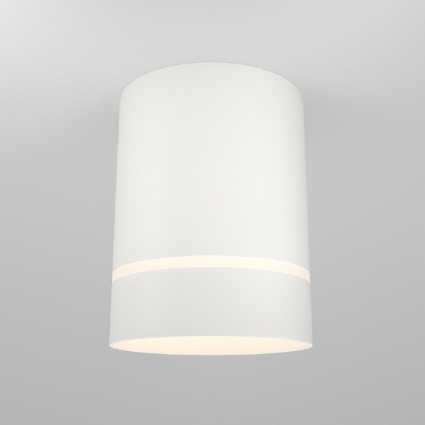 Потолочный светодиодный светильник Maytoni Technical Orlo C085CL-9W3K-W для гостиной, цвет белый,  в стиле Хай-тек
