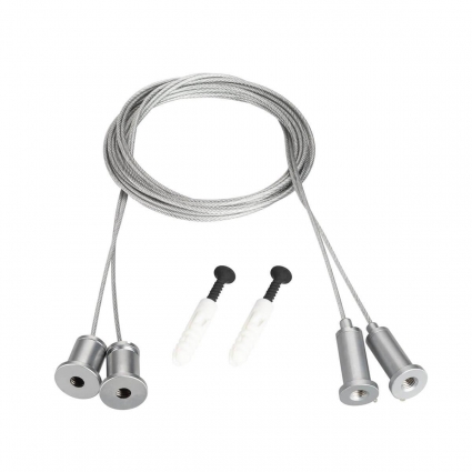 Подвесной комплект Arlight Monnlight-Hr-Lift-D25 037502, цвет серебро