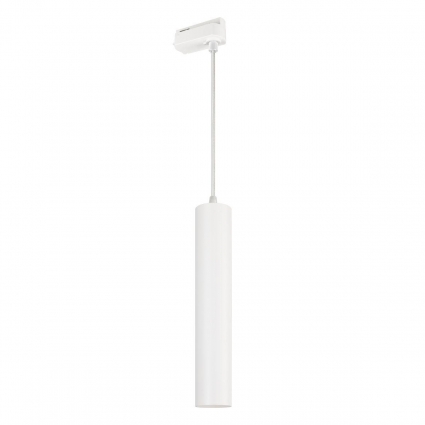 Трековый светодиодный светильник Arlight LGD-Pipe-Track-Hang-2TR-R50-9W Warm3000 037431 для кухни, цвет белый,  в современном стиле