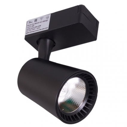 Трековый светильник Reluce 06115-9.3-001QY LED15W BK для магазина, цвет черный,  в современном стиле
