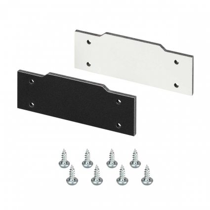 Заглушка Arlight LGD-2TR-Cap-Stretch-BK 040066, цвет черный