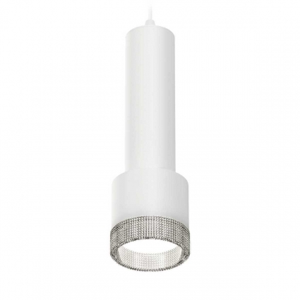Комплект подвесного светильника Ambrella light Techno Spot XP (A2301, C6355, A2101, C8110, N8480) XP8110005 для гостиной, цвет белый