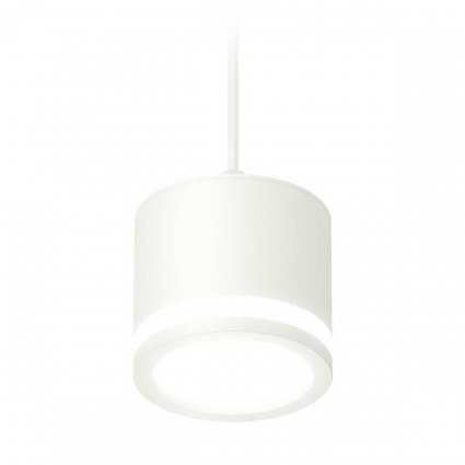 Комплект подвесного светильника Ambrella light Techno Spot XP (A2331, C8110, N8412) XP8110020 для кухни, цвет белый