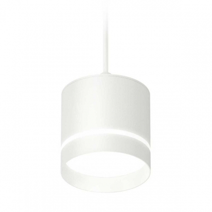 Комплект подвесного светильника Ambrella light Techno Spot XP (A2331, C8110, N8461) XP8110023 для кухни, цвет белый