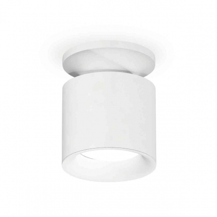 Комплект накладного светильника Ambrella light Techno Spot XS7401062 SWH белый песок (N7925, C7401, N7010) для магазина, цвет белый