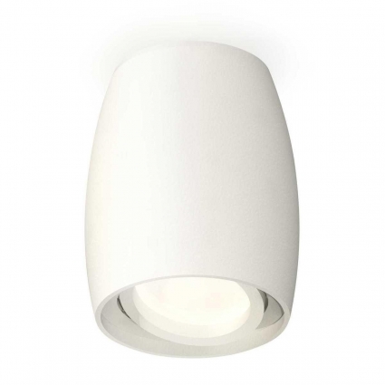 Комплект потолочного светильника Ambrella light Techno Spot XC (C1122, N7001) XS1122001 для кухни, цвет белый
