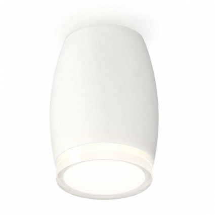 Комплект потолочного светильника Ambrella light Techno Spot XC (C1122, N7160) XS1122022 для кухни, цвет белый