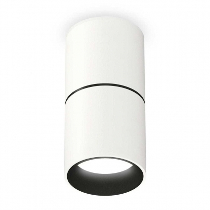 Комплект потолочного светильника Ambrella light Techno Spot XC (C6301, A2061, N6111) XS6301080 для кухни, цвет белый