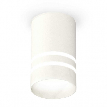 Комплект потолочного светильника Ambrella light Techno Spot XC (C6301, N6235) XS6301062 для кухни, цвет белый