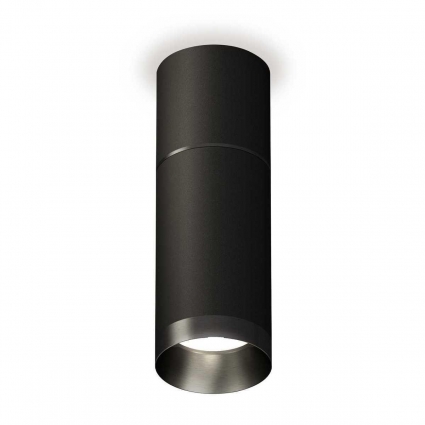Комплект потолочного светильника Ambrella light Techno Spot XC (C6302, A2061, C6323, N6131) XS6323061 для кафе и ресторанов, цоколь GU5.3