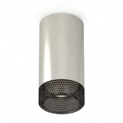 Комплект потолочного светильника Ambrella light Techno Spot XC (C6325, N6151) XS6325020 для гостиной, цвет серебро