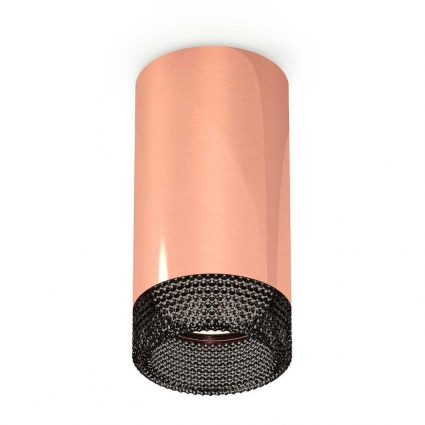 Комплект потолочного светильника Ambrella light Techno Spot XC (C6326, N6151) XS6326011 для гостиной, цвет розовое золото