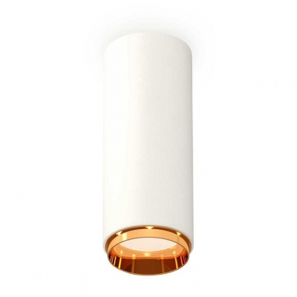 Комплект потолочного светильника Ambrella light Techno Spot XC (C6342, N6124) XS6342005 для кухни, цвет белый