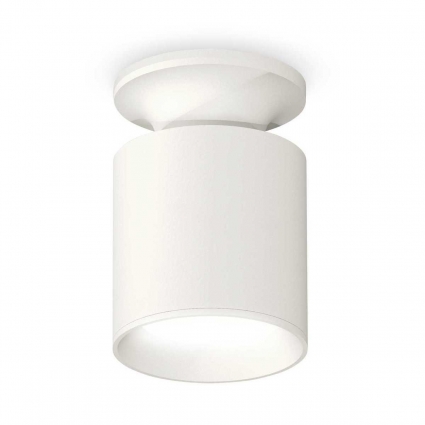 Комплект потолочного светильника Ambrella light Techno Spot XC (N6901, C6301, N6101) XS6301100 для кафе и ресторанов, цвет белый
