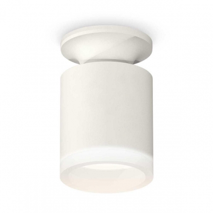 Комплект потолочного светильника Ambrella light Techno Spot XC (N6901, C6301, N6245) XS6301103 для кухни, цвет белый