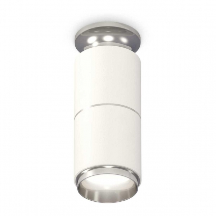 Комплект потолочного светильника Ambrella light Techno Spot XC (N6903, C6301, A2060, N6122) XS6301241 для кухни, цвет белый