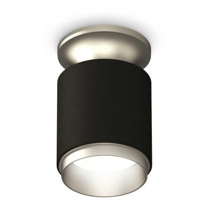 Комплект потолочного светильника Ambrella light Techno Spot XC (N6904, C6302, N6123) XS6302141 для кафе и ресторанов, цвет черный