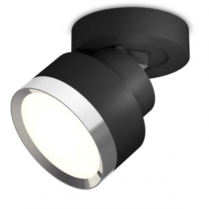 Комплект спота Ambrella light Techno Spot XM (A2229, A2106, C8102, N8118) XM8102003 для прихожей, цвет черный
