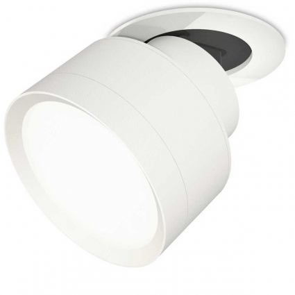Комплект спота Ambrella light Techno Spot XM (A2241, A2105, C8101, N8112) XM8101500 для кухни, цвет белый