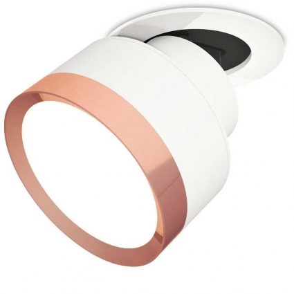 Комплект спота Ambrella light Techno Spot XM (A2241, A2105, C8101, N8126) XM8101504 для кухни, цвет белый