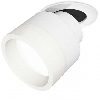 Комплект спота Ambrella light Techno Spot XM (A2241, A2105, C8101, N8401) XM8101520 для кухни, цвет белый