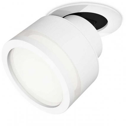Комплект спота Ambrella light Techno Spot XM (A2241, A2105, C8101, N8412) XM8101522 для кухни, цвет белый