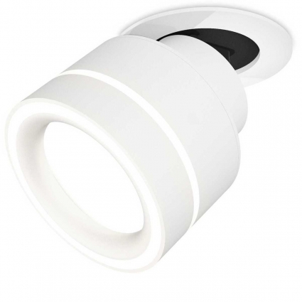 Комплект спота Ambrella light Techno Spot XM (A2241, A2105, C8101, N8433) XM8101523 для кухни, цвет белый