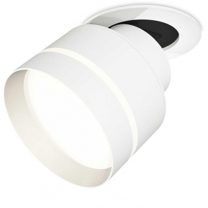 Комплект спота Ambrella light Techno Spot XM (A2241, A2105, C8101, N8461) XM8101525 для кухни, цвет белый