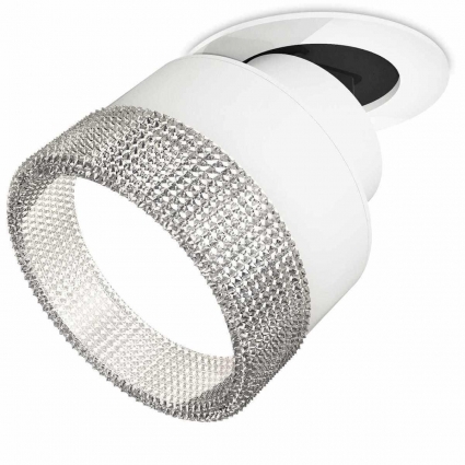 Комплект спота Ambrella light Techno Spot XM (A2241, A2105, C8101, N8480) XM8101540 для гостиной, цвет белый