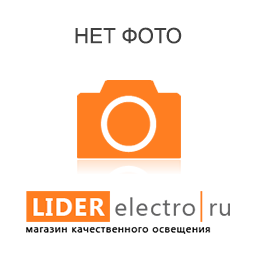 Уличный консольный светильник Uniel ULV-R24J 40W/5000К IP65 SILVER UL-00012289, цвет серебро,  в современном стиле